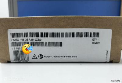 6ES7 153-2BA10-0XB0 西门子 原装正品 全议价商品