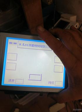 320240，GH320240一张LED。议价商品