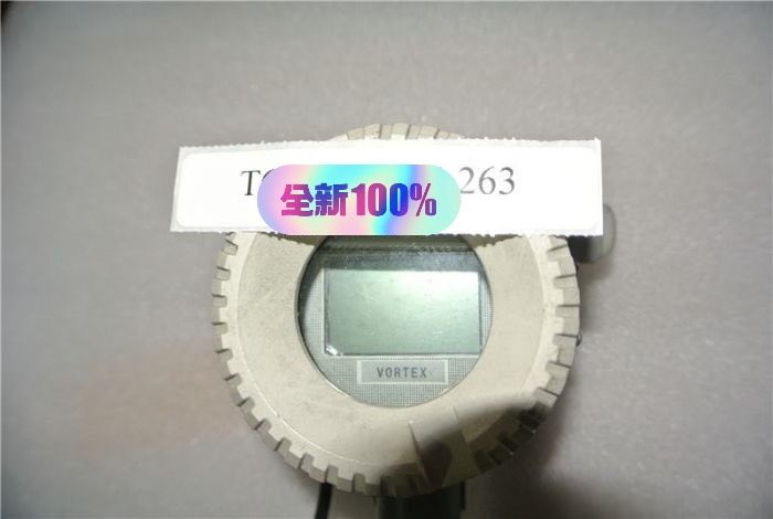 江苏横河HHWJ-X40A102CW VORTEX涡街流量计