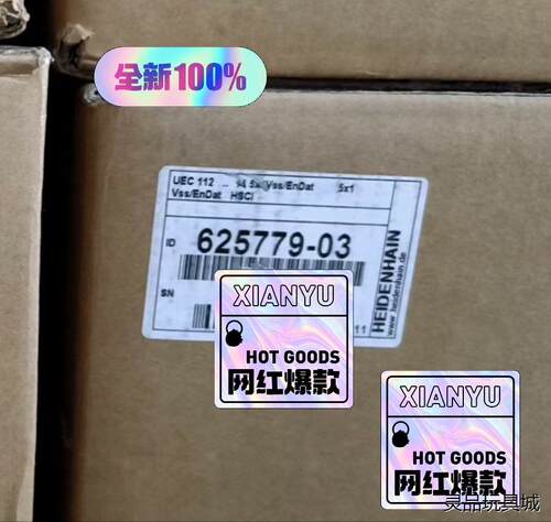 UEC111 1081002-01&625777-03议价商品