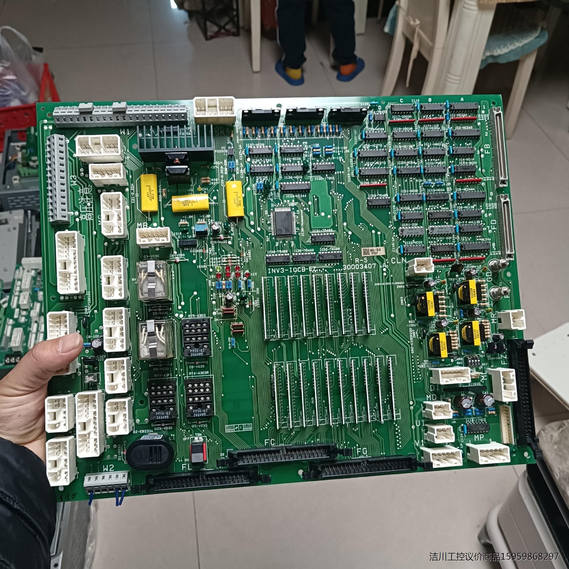 日立YP95驱动板INV3-IOCB-EZ 30003407议价商品