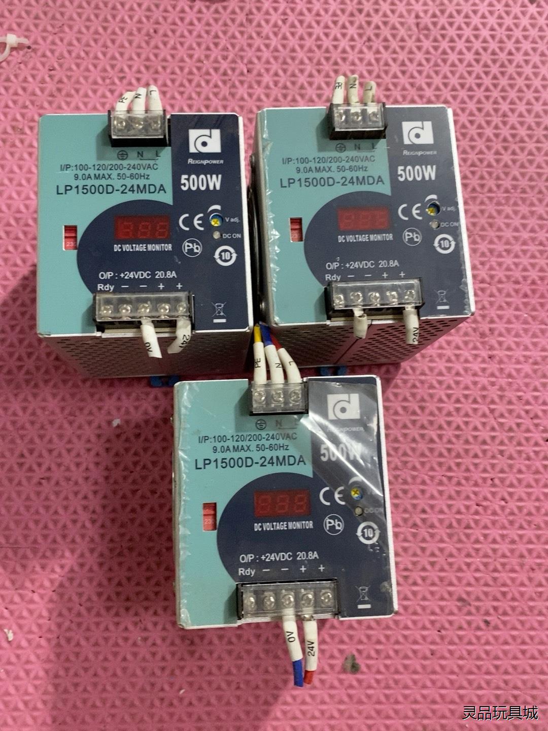 导轨电源LP1500D-24MDA.500w功能正常，拆机的议价商品