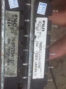 拆机进口7MBR25SA120B议价商品