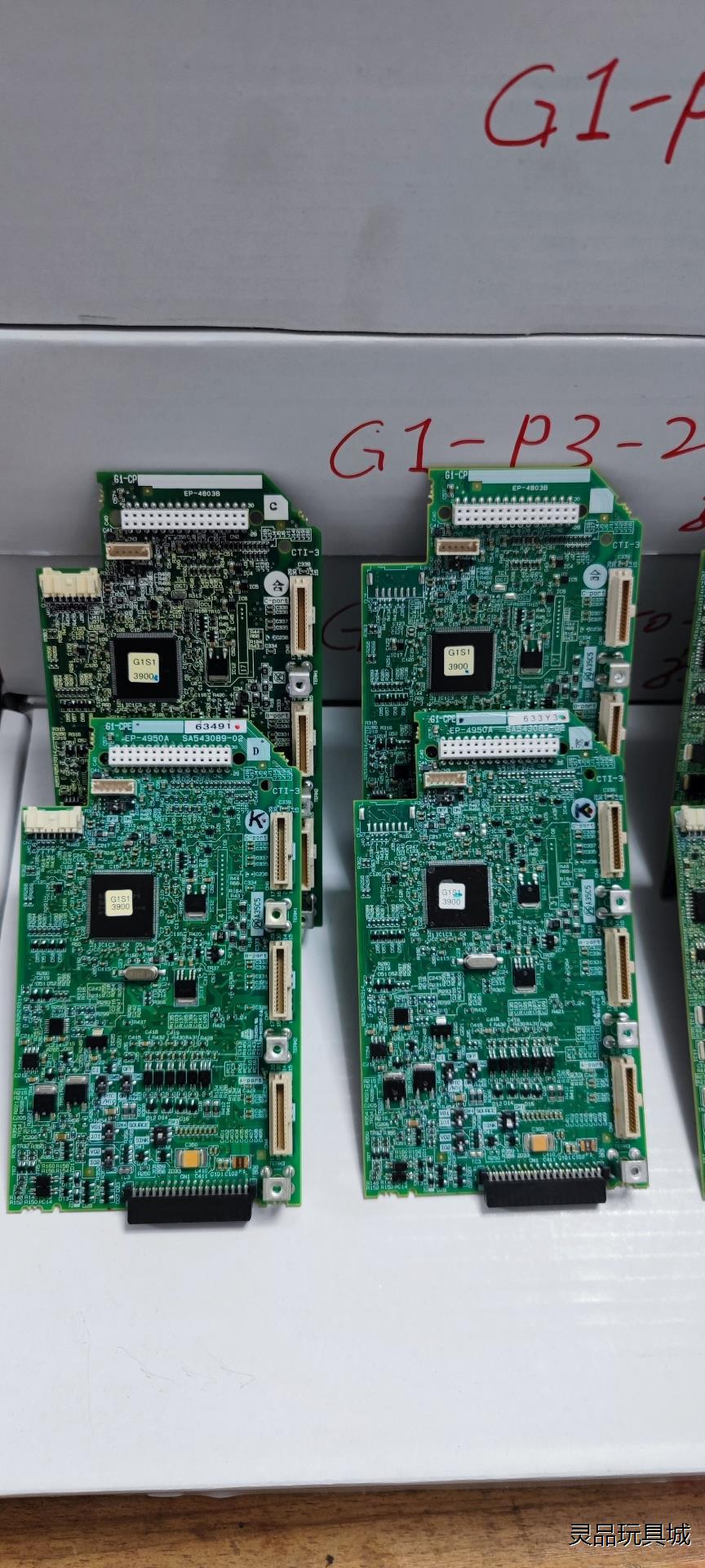 SA539072  EP-4803B  EP-4950A大陆议价商品