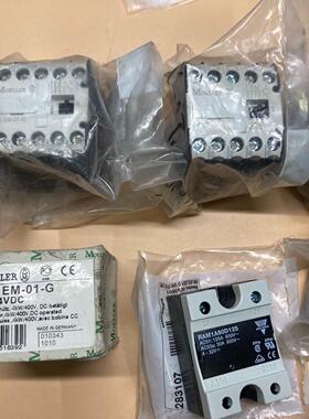 Moeller穆勒DIL EM-10 DIL EM-01-G议价商品