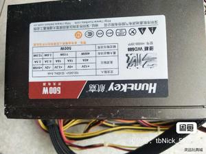 航嘉500W静音电源。多核WD500 HK600-35FP议价商品