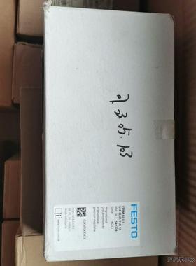 542228  VPPM-6L-L-1-G18-0L6H-V议价商品