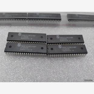 P89C51RD2HBP  全新正品元器件  年份0222议价商品