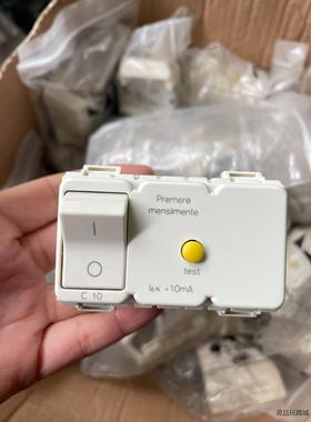 VIMAR伟迈开关C10，一共35个议价商品