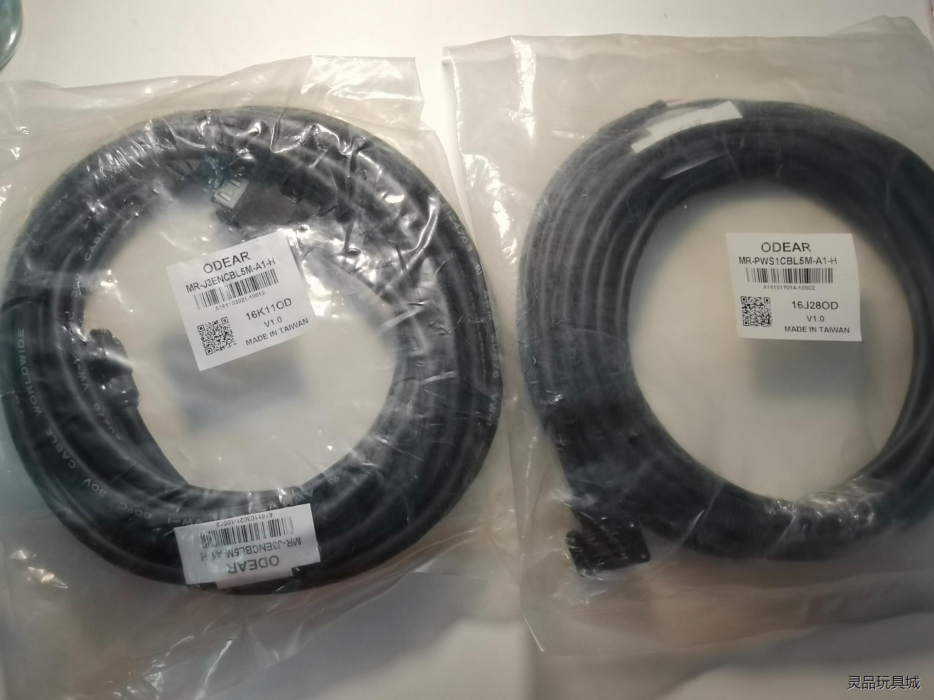 MR-PWS1CBL5M-A1-H/MR-J3ENCBL5M议价商品