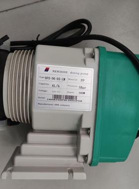 全新 新道茨DFD-06-05-LM 6L/H电磁驱动隔膜计议价商品