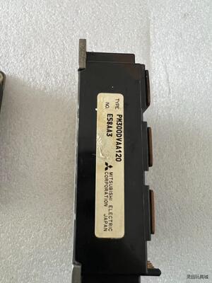 原装拆机模块，三菱PM300DVAA120成色实拍，功能包好议价商品