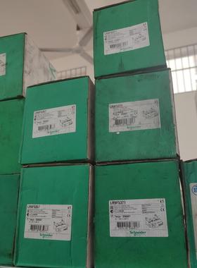 施耐德LR9F7375热过载继电器还有三个单价700议价商品