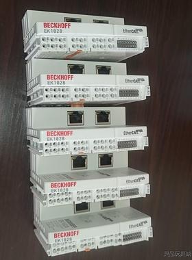 倍福模块：EK1828 实物拍摄，功能包好，拆机件 可带包装议价商品
