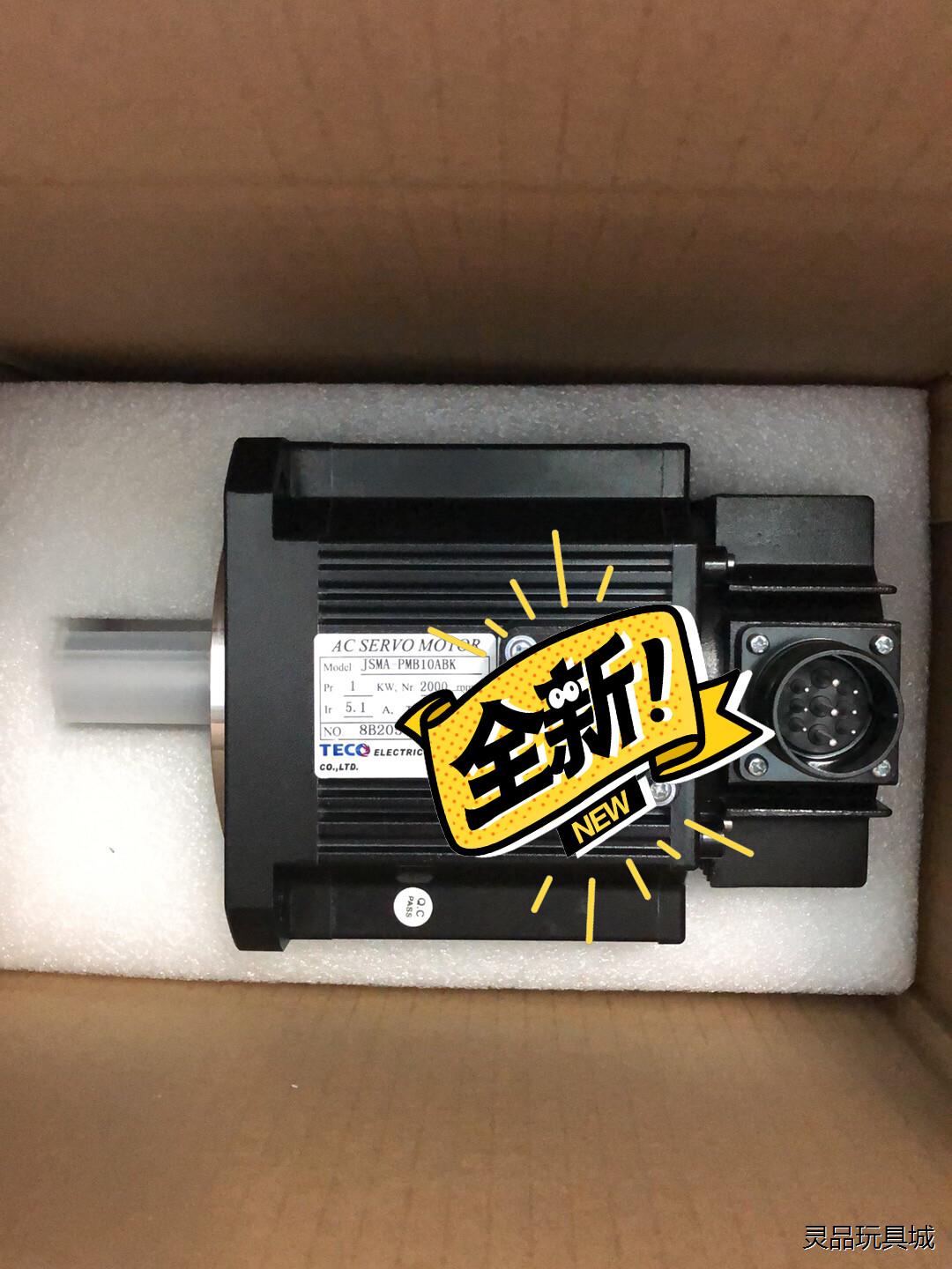 东元1KW伺服电机1只，JSMA-PMB10ABA，全新未用议价商品