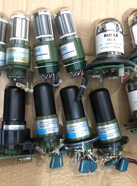 滨松光电倍增管R928HA，R2368，4526A，议价商品