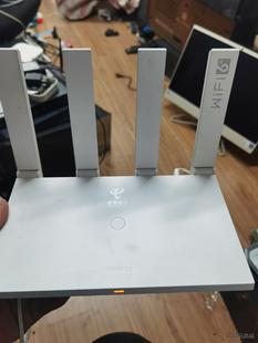 华为7102WIFI6路由器一台成色非常新议价商品