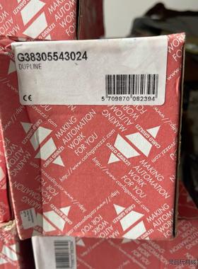 DUPLINE G38305543024 8通道接收模块 全议价商品