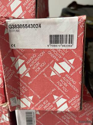 DUPLINE G38305543024 8通道接收模块 全议价商品
