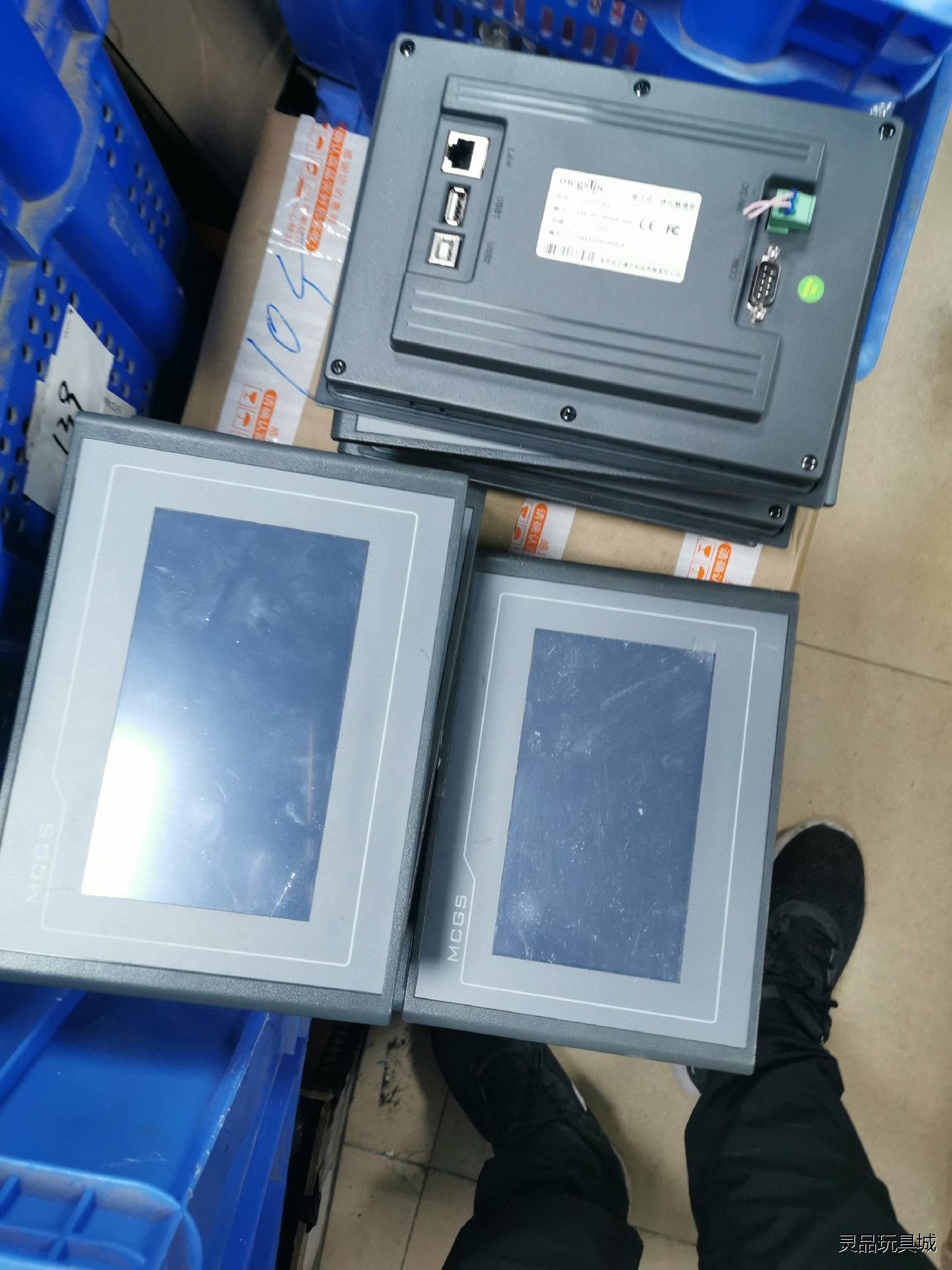 昆仑通态7寸触摸屏，型号TPC7072GT，现货15台，带网议价商品