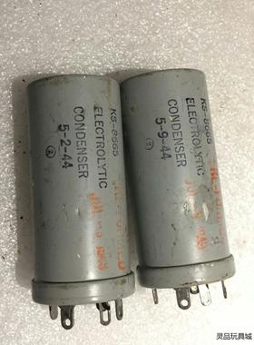 21127西电kS-8665的灰色125UF 350V备用电议价商品