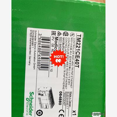 全新施耐德TM221CE40T/TM221CE40R控制器，洁川议价