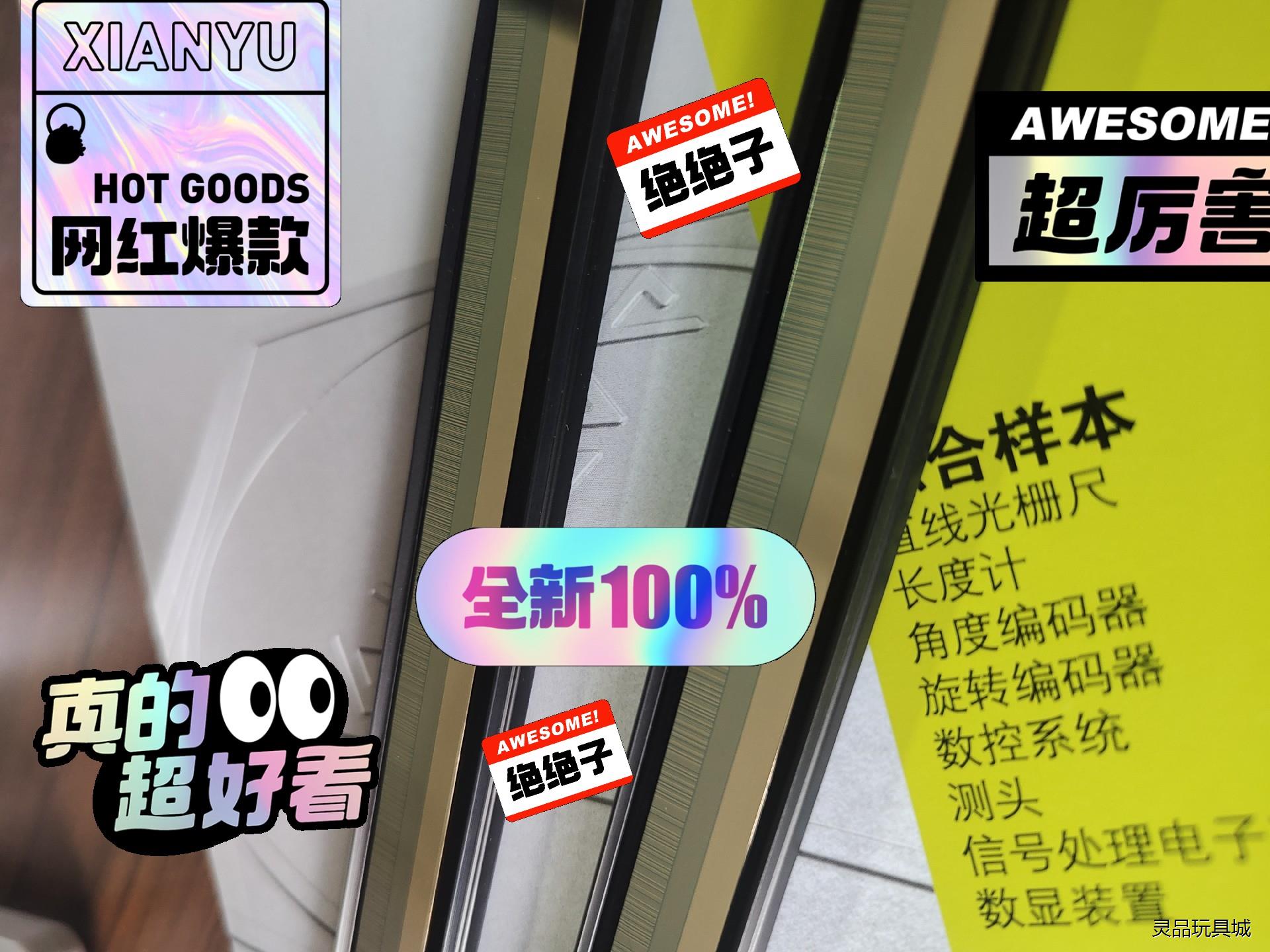 承接海德汉lC281 LC291F LC211 LC291M议价商品