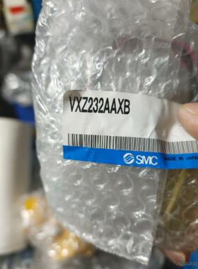 SMC，电磁阀，SMC，VXZ232AAXB，VXZ242F议价商品