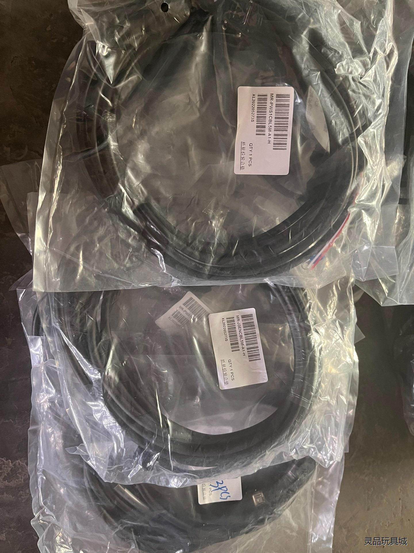 MR-J3ENCBL5M-A1-H 三菱伺服电机编码线议价商品