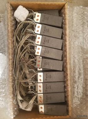 m8295 CD01 美尔森接地碳刷 12.5x25x64现议价商品