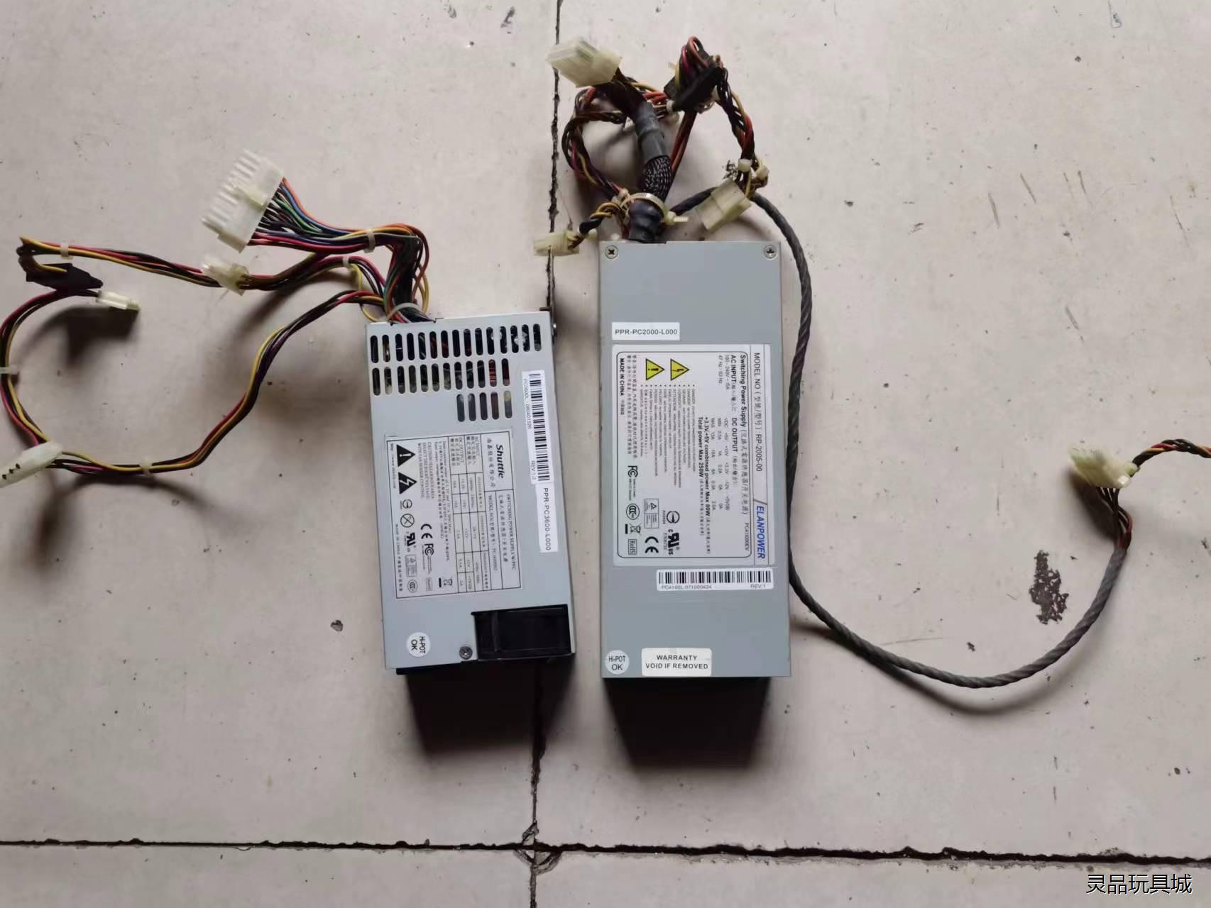 工业设备一体机电源PC36I0002  RP-2005-00议价商品