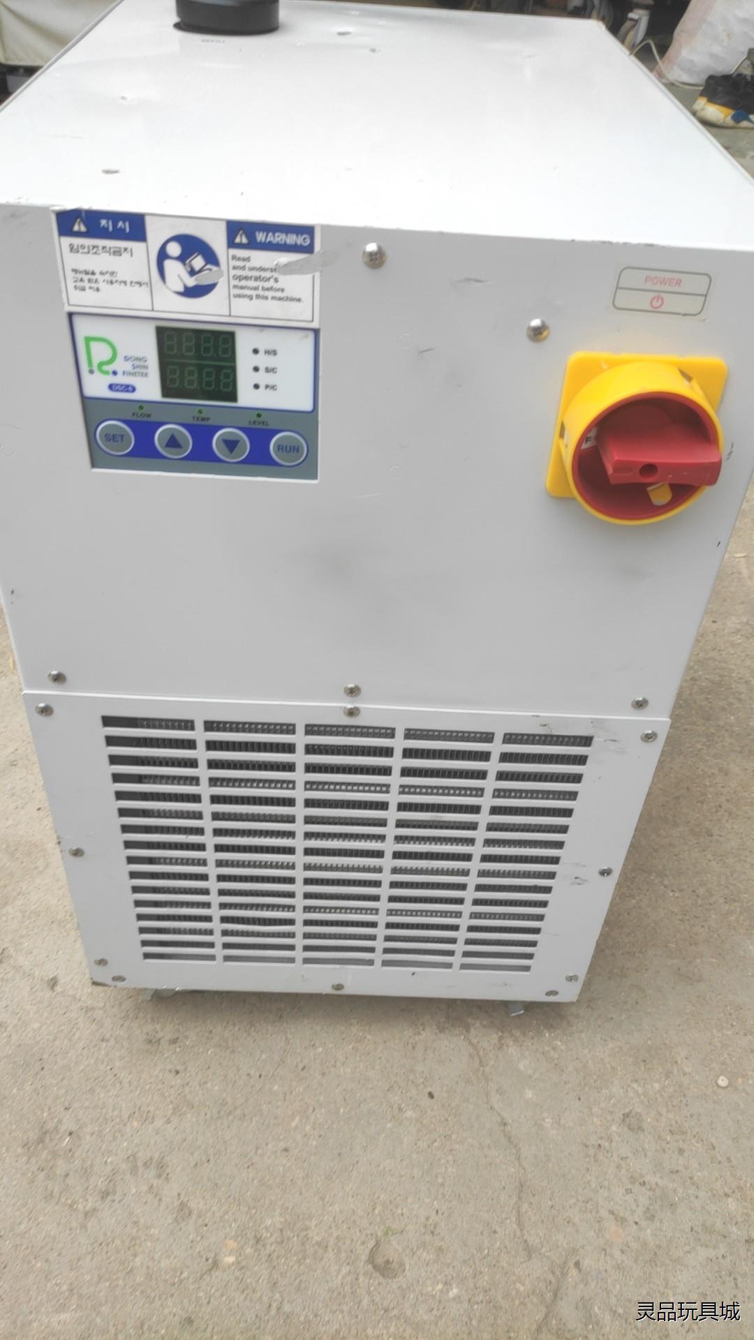 韩国Finetek水冷系统，散热系统，水循环降温，包正常使议价商品