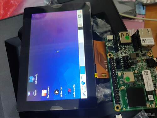 imx6ull  ＋cortex m4议价商品