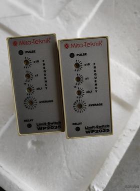 米塔2035，WP2035,新柜拆机议价商品