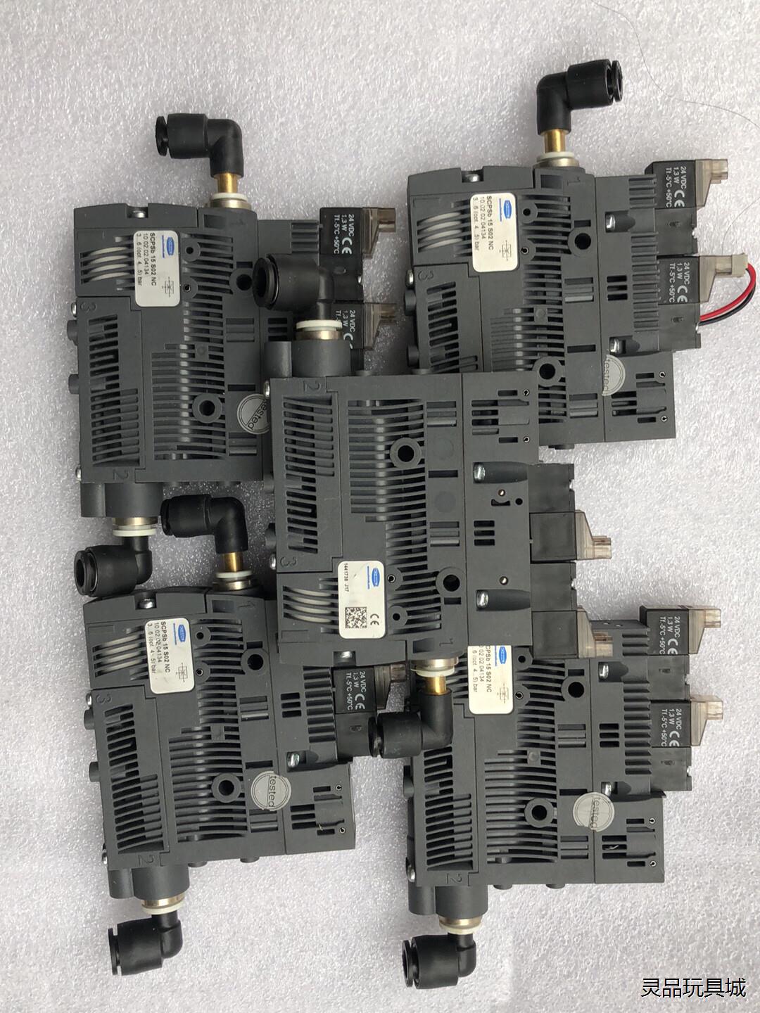 SCHMALZ施迈茨真空发生器SCPSb 15 S02 NC议价商品