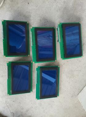 GXM240128-04液晶屏洁川议价