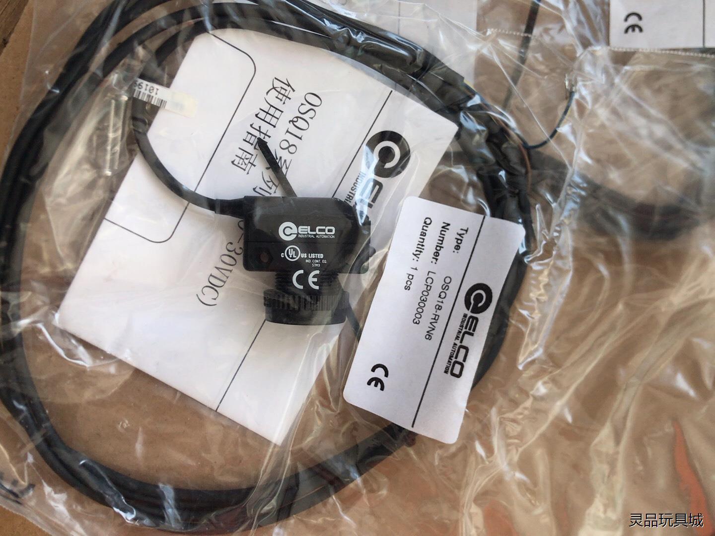 ELCO宜科OSQ18-RVN6光电传感器，全新工程余货，特议价商品