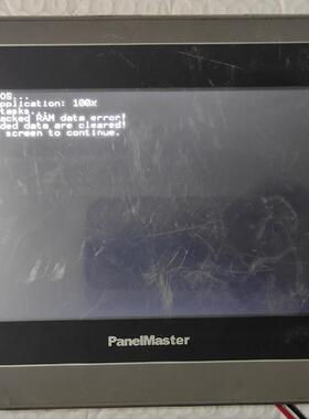 BHA2070-30ST触摸屏议价商品