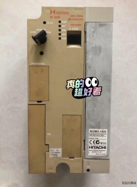 原装一整套拆机 日立 CPU-03HA 成色如图 实物拍摄议价商品