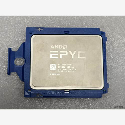 全新二手AMD服务器 755P CPU  32核心64线程议价商品