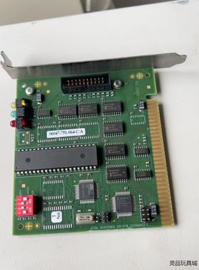 ATON SYSTEMES ES-STB CUI06043-议价商品