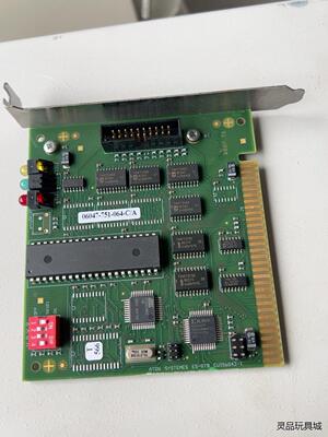 ATON SYSTEMES ES-STB CUI06043-议价商品