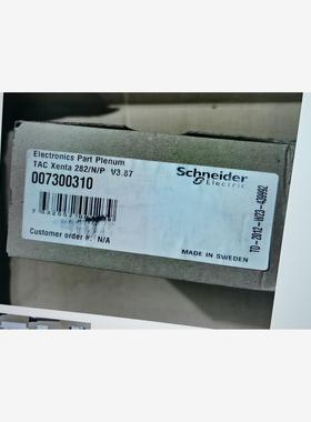 Schneider  TAC控制器  Xenta 282/N议价商品