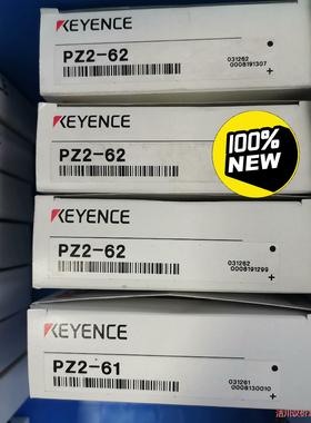 正品日本基恩士KEYECE传感器PZ2-61 PZ2-62议价商品