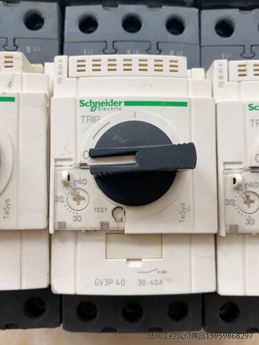 施耐德电动机断路器 GV3P40 30-40A 二手拆机 成议价商品