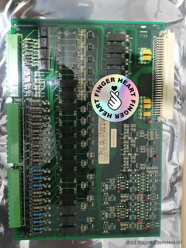 2AB0108TXX-C V1.0  青铜剑科技 驱动板 驱议价商品