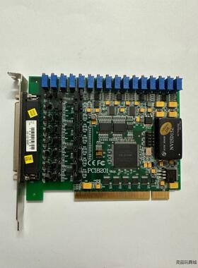 阿尔泰科技PCI8201光隔离模拟量输出卡 DA 8路输出4议价商品