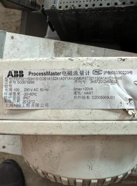 FEP321150H1S1D2B1A1S2A1A0Y1AYJ议价商品