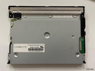 原装东芝8.4寸LTA084C270F LTA084C271议价商品