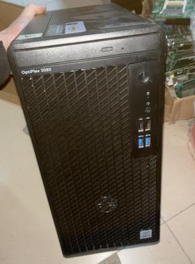 Dell 戴尔OptiPlex 3080 tower 商用机议价商品